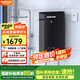 格林姆斯（GLEMOS）即熱式電熱水器 水電雙調(diào)變頻恒溫速熱大水量家用小型直熱式過水熱電熱水器 8500W /WZL15-85黑【智能AI節(jié)能款】