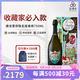 唐培里儂（Dom Perignon）香檳王巴斯奎特Jean-Michel Basquiat聯(lián)名限量款2015年禮盒版收藏 單支裝顏色隨機(jī)發(fā)，拍3支發(fā)一套