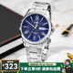 卡西歐（CASIO）手表男 商務(wù)休閑簡(jiǎn)約防水石英男表 MTP-1384D-2A
