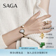 SAGA【畢業(yè)季禮物】世家品牌手表女士石英腕表魅影手鐲輕奢生日禮物 海上日落金S碼