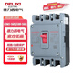 德力西電氣 塑殼斷路器 CDM3-160S/3300 160a三相四線空氣開關(guān) 過載短路保護(hù)器  CDM3-3P-160A