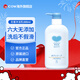 牛乳石鹼(COW)柔和無香沐浴乳500ml 沐浴露無香無添加安心用