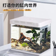 寵街坊玻璃魚缸過濾器三合一水泵增氧泵水族箱桌面客廳送禮生態(tài)魚缸380