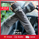 Charm Kendo冰袖男夏季開車防曬薄冰絲寬松袖套手套女護(hù)臂防紫外線袖套 深灰【休閑防曬】 均碼