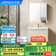 九牧（JOMOO）浴室柜 陶瓷一體盆鋁合金洗手盆柜組合大收納80cm A2750-74AT-1