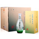 洋河洋河微分子vv 43.8度500ml*4瓶KGD50濃香白酒 43.8度 500mL 4瓶 整箱