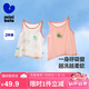 迷你巴拉兒童背心男女童夏季薄款棉質(zhì)背心寶寶T恤內(nèi)衣打底衫【兩件裝】