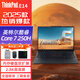 ThinkBook聯(lián)想ThinkPad E14 E16 ultra7 25款可選官翻二手筆記本電腦 25款：酷睿7 250H 32G 1T 2.8K 質(zhì)保一年，定制