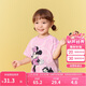 巴拉巴拉嬰兒t恤寶寶上衣男女童短袖夏裝2025萌208225117227