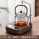 八千行煮茶器電陶爐自動上水電熱水壺燒水煮茶一體機蒸煮茶壺辦公室家用