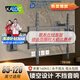 卡洛奇TS100Max電視掛架卡洛奇TS90伸縮電視架伸縮旋轉(zhuǎn)電視支架適用壁掛內(nèi)嵌適用TCL海信創(chuàng)維75-100通用 TS120支持85-120英寸電視