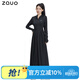 zauo涼感防曬裙女防曬衣長款夏季全身防曬長裙 黑色 M