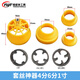 饃彭水管內外開絲器孔電鉆款4/6分1寸板牙套絲器攻絲工具通用 【防脫落1秒開絲】套絲神器4分6分1寸