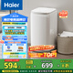 海爾（Haier）洗衣機(jī)小型全自動 迷你嬰兒內(nèi)衣洗 3KG高溫除菌超凈洗洗衣機(jī)租房一人 國家補(bǔ)貼15% XQBM30-R368