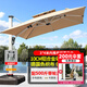 藤朝家具（Teng chao jia ju）藤朝戶外遮陽(yáng)傘庭院傘大太陽(yáng)傘羅馬傘室外露臺(tái)花園擺攤戶外傘 超大款|3*4米+500斤水箱