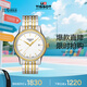 天梭（TISSOT）瑞士手表 卡森系列鋼帶石英男士腕表 T085.410.22.011.00