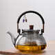 唐豐玻璃蒸煮一體煮茶壺耐高溫燒水壺養生壺泡茶壺電陶爐專(zhuān)用煮茶壺 星晴提梁壺（鉛灰）