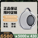 帝瓦雷 /DEVIALET Mania無線藍(lán)牙音箱便攜式戶外高保真音響 淺灰色（帶底座）