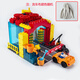 蘭壽大顆粒積木散件簡(jiǎn)易洗車(chē)店趣味洗車(chē)布配件兒童拼裝玩具男孩禮物 手搖自助洗車(chē)門(mén)店全套 顏色隨機