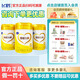 飛鶴奶粉臻愛(ài)飛帆850克配方牛奶粉罐裝常溫奶正品可追溯 3段850g