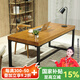 恬夢(mèng)實(shí)木電腦桌臺(tái)式家用簡(jiǎn)易書(shū)桌簡(jiǎn)約臥室學(xué)習(xí)寫(xiě)字桌辦公長(zhǎng)條桌子 標(biāo)準(zhǔn)版:180*80*75桌面厚5公分