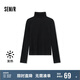 森馬（Semir）長袖T恤女發(fā)熱德絨緊身顯瘦2024冬季簡約高領(lǐng)打底衫109724101009