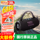 JBL CHARGE6 音樂沖擊波六代 沖擊波5升級版便攜式藍牙音箱 低音炮戶外防水防塵 AI音效增強 桌面音響 CHARGE6黑橙 官方標(biāo)配