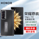 榮耀（HONOR）Magic Vs2原裝皮革保護殼 magic VS2折疊屏原廠(chǎng)帶旋轉支架全包防摔耐磨保護套 榮耀MagicVs2皮革保護殼(黑色)