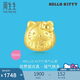 周生生七夕禮物黃金轉(zhuǎn)運珠Hello Kitty三麗鷗達摩福貓串珠92833C定價
