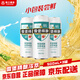 珠江啤酒（PEARL RIVER）10.5度 雪堡冷萃精釀啤酒 500ml*3聽 連包裝
