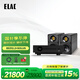 意力（ELAC）BS312.2 Line300系列【BS312升級版】發(fā)燒級無源音響專業(yè)家用桌面高保真jet6高音書架音箱 【套裝】BS312.2+Artera Solus