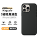 卡倫頓（karen burton kB）【MagSafe磁吸】適用蘋果16promax手機殼iphone16pro液態(tài)硅膠保護套全包防摔軟殼plus保護殼男女款 【液態(tài)硅膠】MagSafe磁吸 質感黑