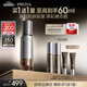珀萊雅（PROYA）能量精華修護(hù)精華液抗皺緊致精華30ml 章若楠同款