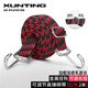 迅霆（XUNTING）摩托車(chē)綁帶彈力繩松緊帶電動(dòng)電瓶車(chē)捆扎綁扎自行車(chē)強力綁繩子 2米 紅黑【可調節長(cháng)短】