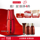 丸美（MARUBI） 丸美明星經(jīng)典隔離霜30g 自然遮瑕 隔離保濕 舒緩修護(hù) 提亮膚色 紫晶色