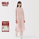 無印良品（MUJI）女式 水洗 平紋 立領(lǐng)長袖連衣裙女裝裙子25年春季連身裙 襯衫裙 淺粉紅色條紋 M （160/84A）