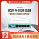 MIKROTIK 5口百兆 千兆家用迷你Ros軟路由 弱電箱  硬件加速 穩(wěn)定性 桌面/掛壁式 RB750Gr3