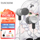 TANCHJIM天使吉米One一式三重復(fù)合后腔動圈耳機入耳式HiFi入門動圈耳機高清立體聲耳機帶線控音樂 TYPE-C有麥版【送明信片】