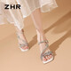 ZHR涼鞋女氣質(zhì)粗跟一字帶單涼鞋女優(yōu)雅水鉆細(xì)帶露趾女鞋 KN88 米色37