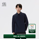 KOLON SPORT/可隆防風(fēng)夾克 男子戶外運(yùn)動(dòng)通勤商務(wù)彈力全壓膠上衣外套 LHJK5MT819-NV 藏藍(lán) L 175/96A