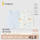 童泰（TONGTAI）嬰兒背心夏季純棉寶寶衣服兒童護肚馬甲打底內(nèi)衣提花藍色90cm