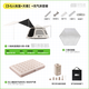 探險(xiǎn)者（TAN XIAN ZHE）帳篷戶外露營(yíng)防雨過夜5-8人超大六角黑膠帳篷全自動(dòng)速開遮陽(yáng)防曬 【3-5人帳篷+天幕】充氣床套餐