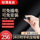 圓皇免插電攝像頭無(wú)線(xiàn)手機遠程360度無(wú)死角wifi家用無(wú)紅光監控器攝影 黑色【手機遠程】超清廣角 送64g循環(huán)錄像【廣角視野】
