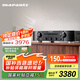 馬蘭士（MARANTZ） PM6007/K1B 家庭影院Hi-Fi發(fā)燒音響 帶數(shù)字輸入 立體聲HIFI功放 黑色