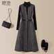 她池休閑連衣裙套裝女2025秋裝新款打底衫搭中長(cháng)裙兩件套