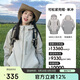 駱駝（CAMEL）【巖野】三防硬殼沖鋒衣男女同款拼色外套防風防水戶外登山服5781