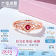 六福珠寶 18K金紅寶石鉆石戒指 12號(hào)-寶石共12分/鉆石共4分/約1.75克