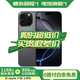 【白條免息】Apple iPhone16 Pro 蘋果16pro 蘋果手機 雙卡雙待通 二手手機 黑色鈦金屬 128G【 現(xiàn)貨速發(fā) +三年店?！?99成新