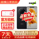 HUAWEI Mate 50 Pro Mate50 超光變XMAGE影像 北斗衛(wèi)星消息 華為鴻蒙二手 昆侖破曉【Mate50Pro】 8+256 【尖貨 電池效率高】 99新