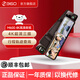 360行車(chē)記錄儀M600 4k超高清夜視 前后雙錄 流媒體后視鏡（三攝版） 高清后錄+128G高速卡 （雙攝版）